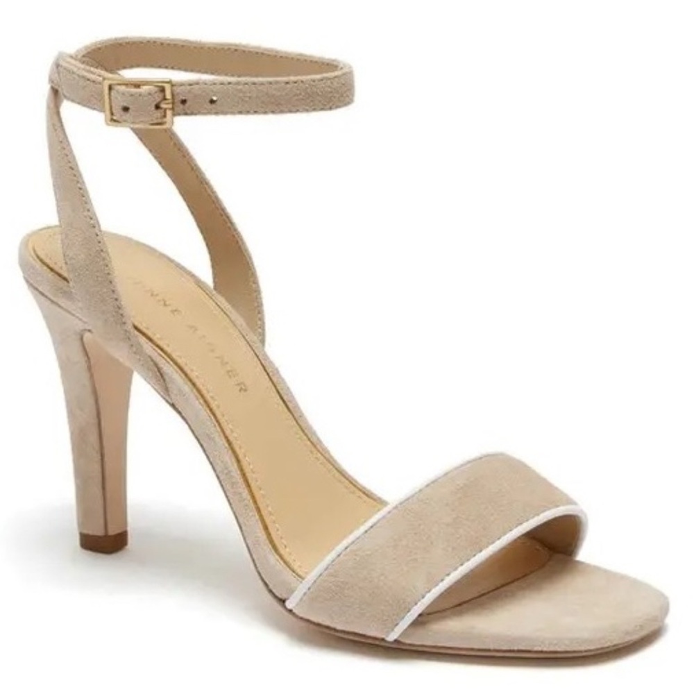 Etienne Aigner Tan Suede Strappy Heels
